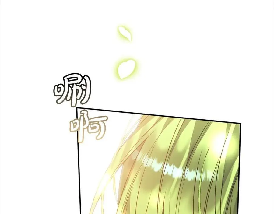 第86话 不请自来63