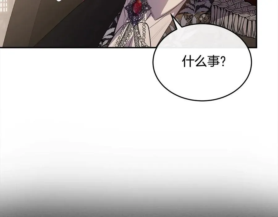 第98话 这样就足够了38