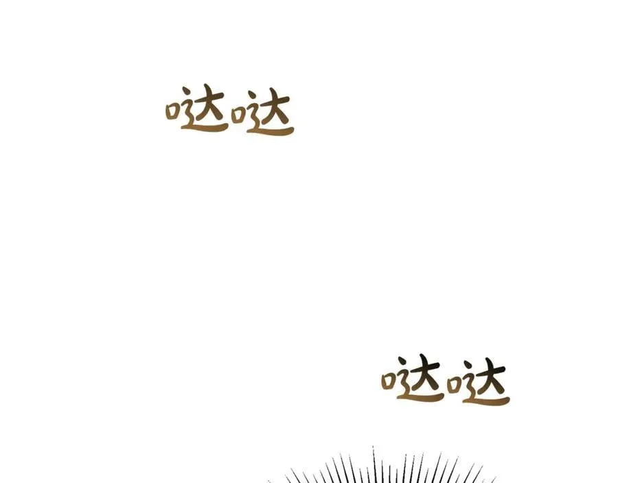 第104话 我会等你的167