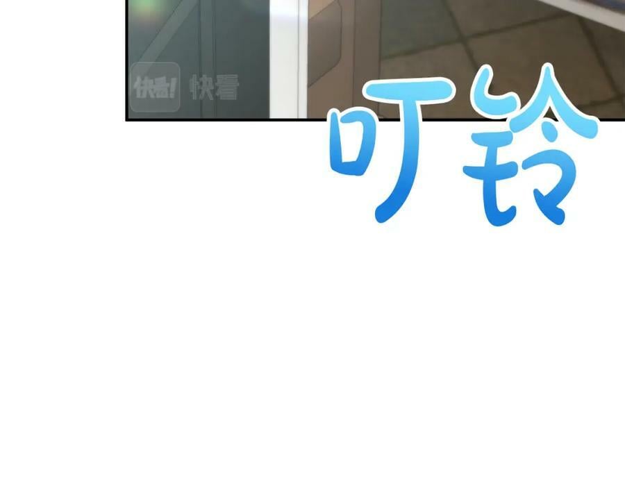 第48话 杀气153