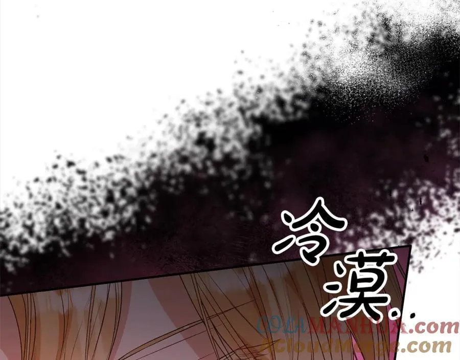 第82话 断绝关系52