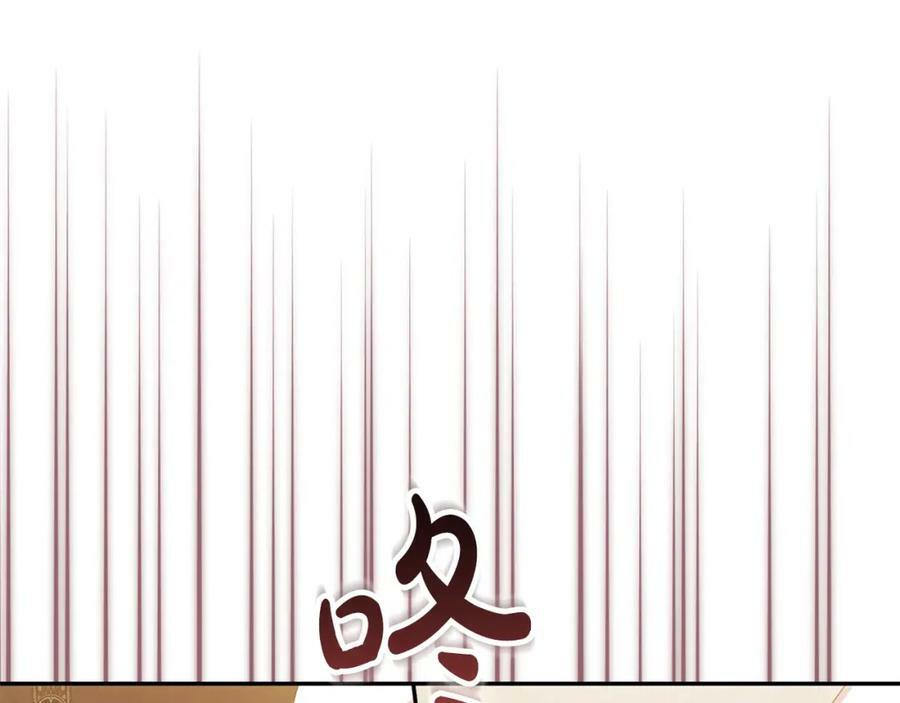 第46话 归家之路138