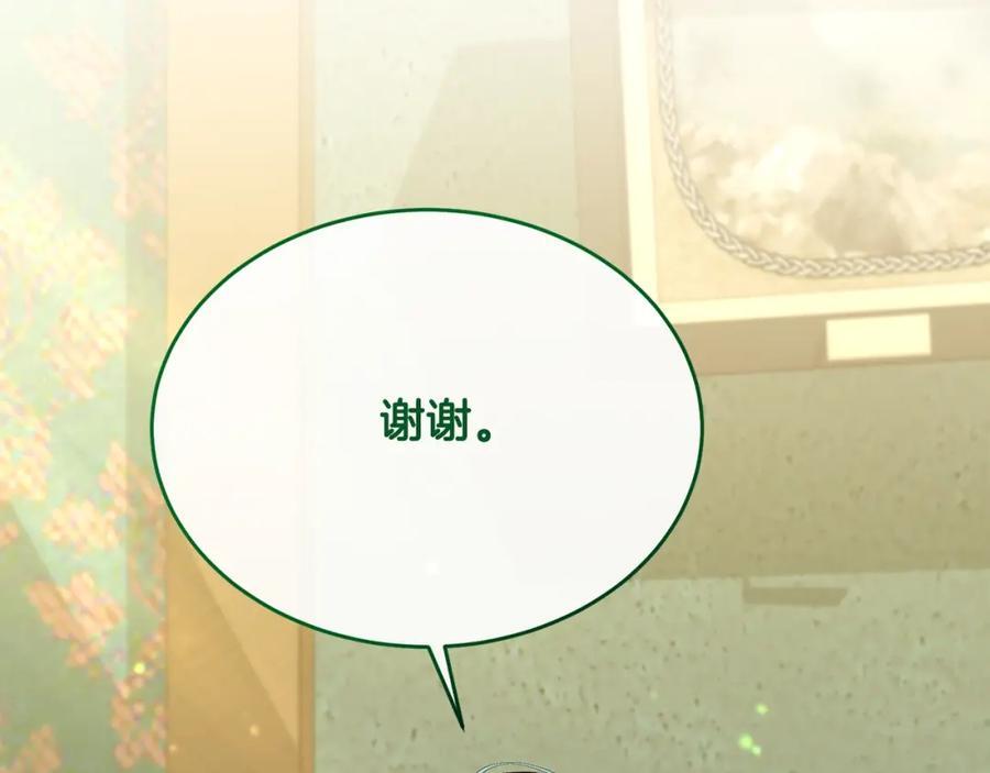 第62话 无聊的爱情剧98