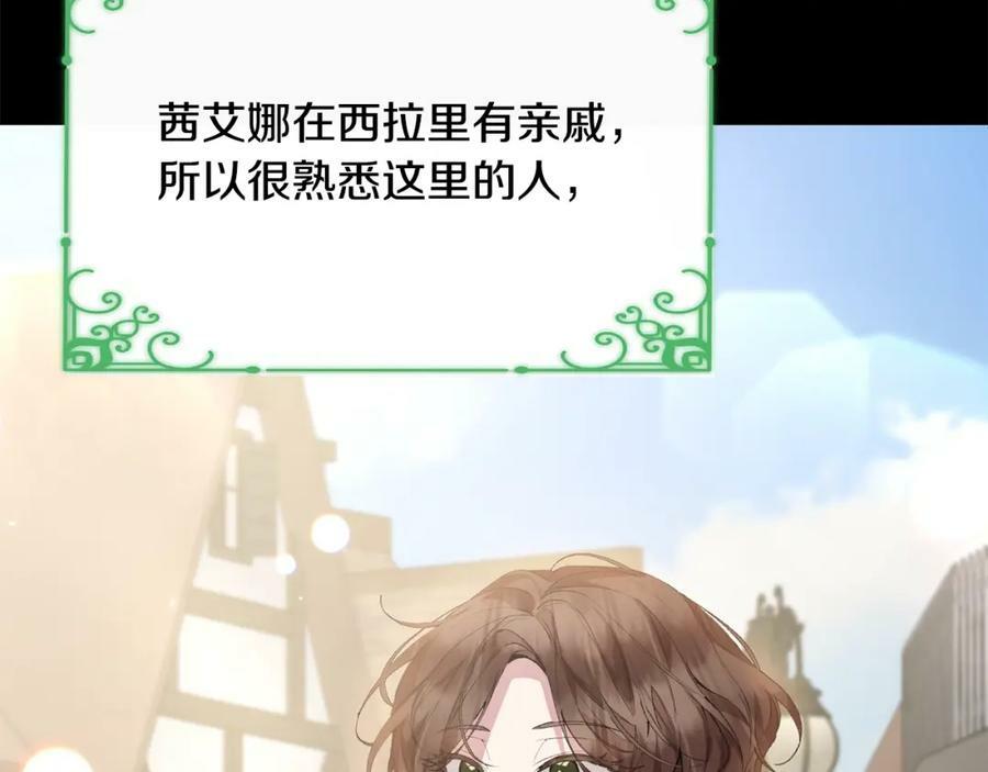 第35话 想要奖励吗？30