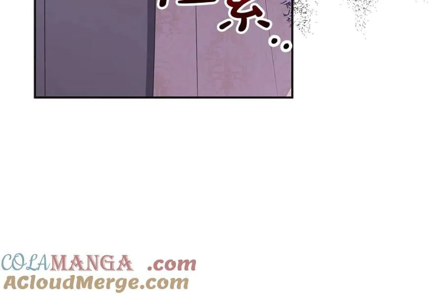 第105话 雨夜出走72