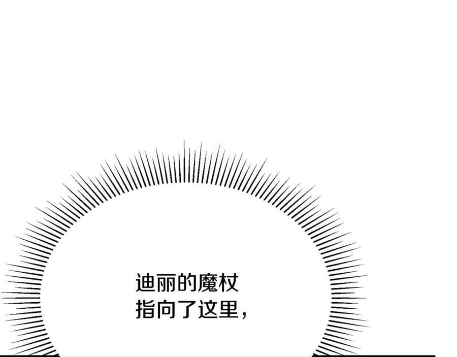 第44话 再会165