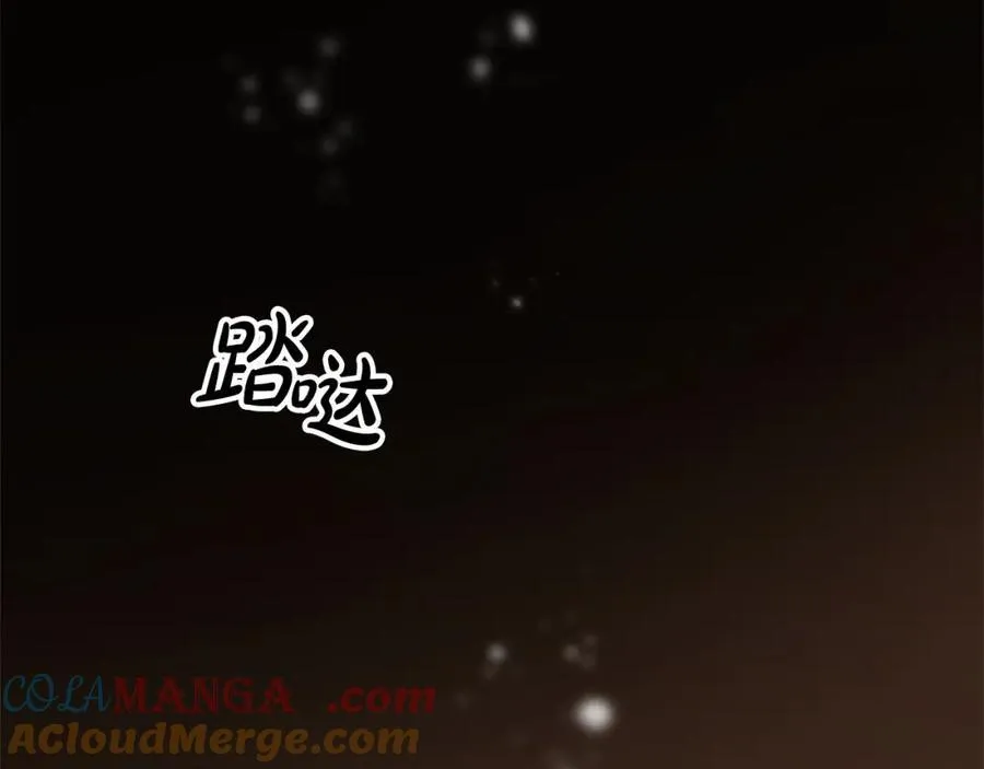 第84话 公主抱68