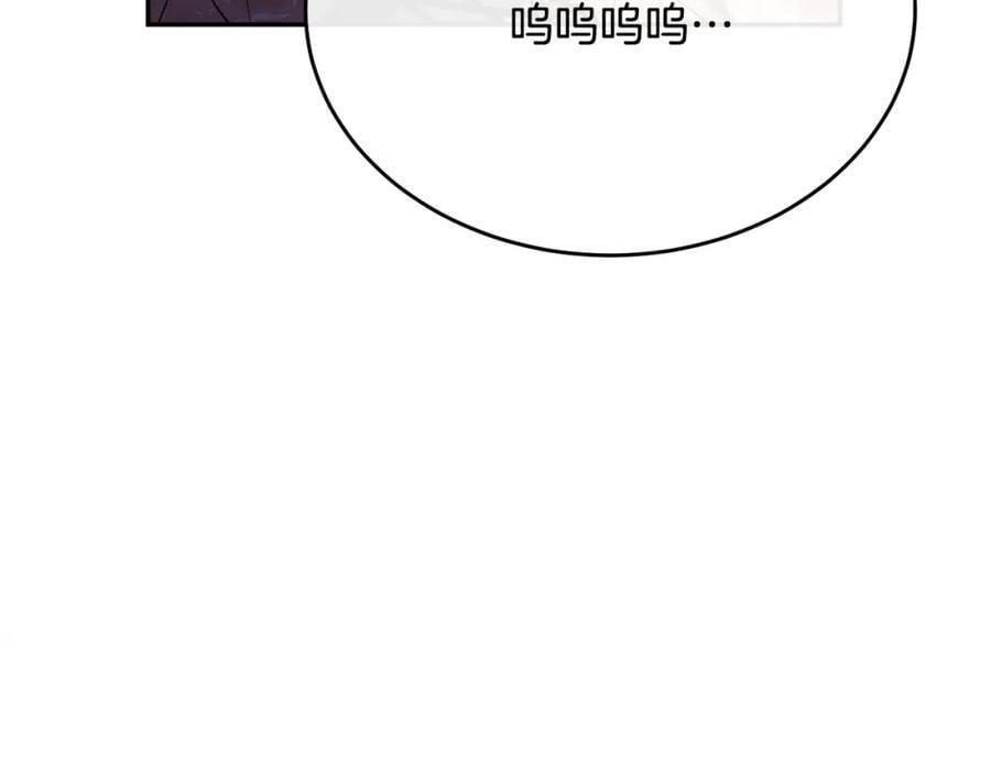 第60话 我比他们更好！141