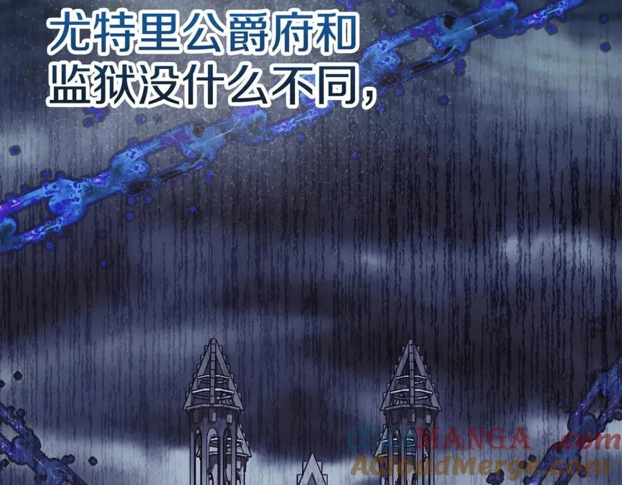 第108话 真心的祝愿104
