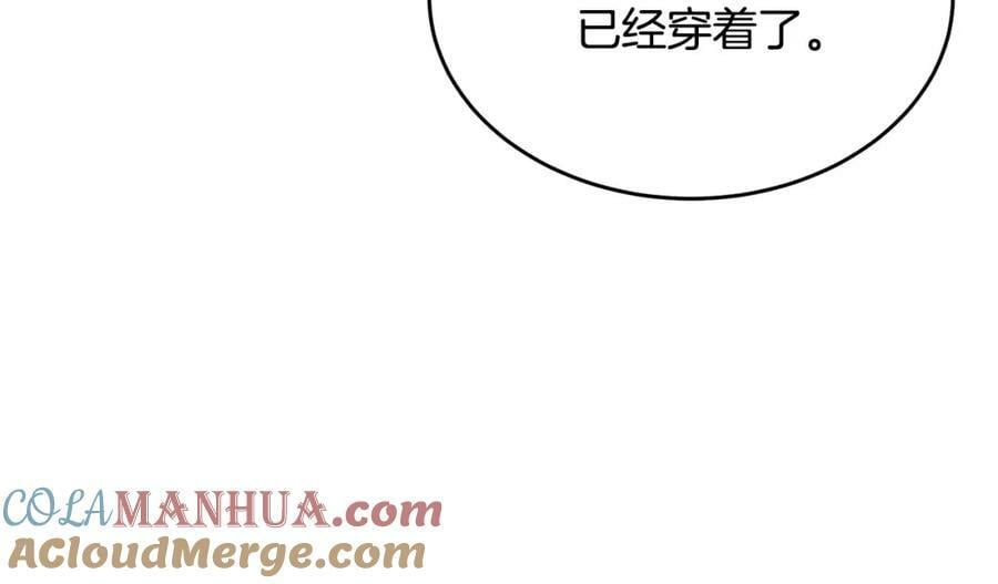第45话 心有灵犀152
