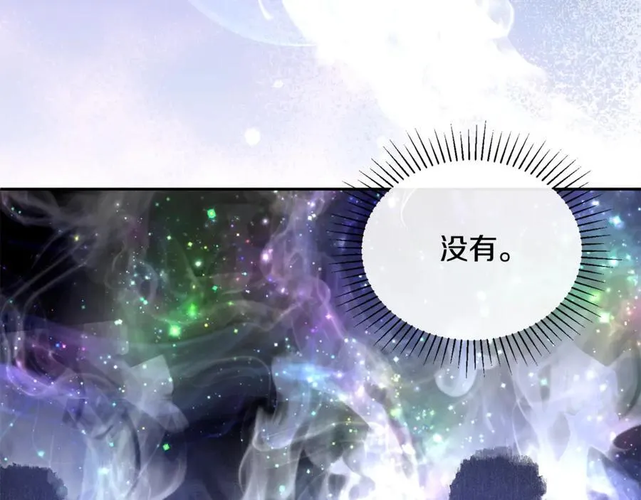第111话 机会只有一次14
