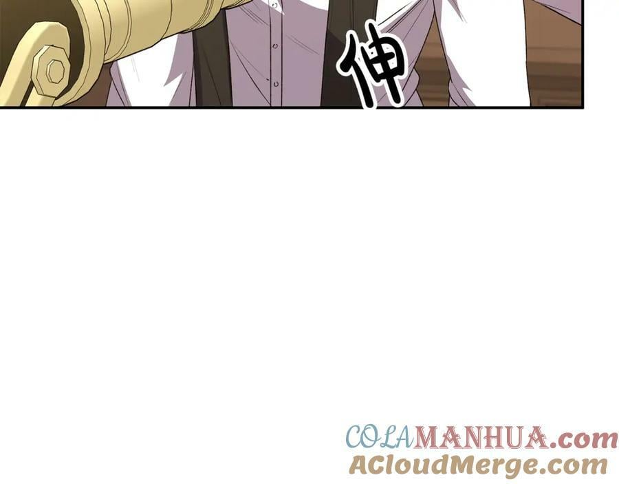 第51话 回帝都的理由56