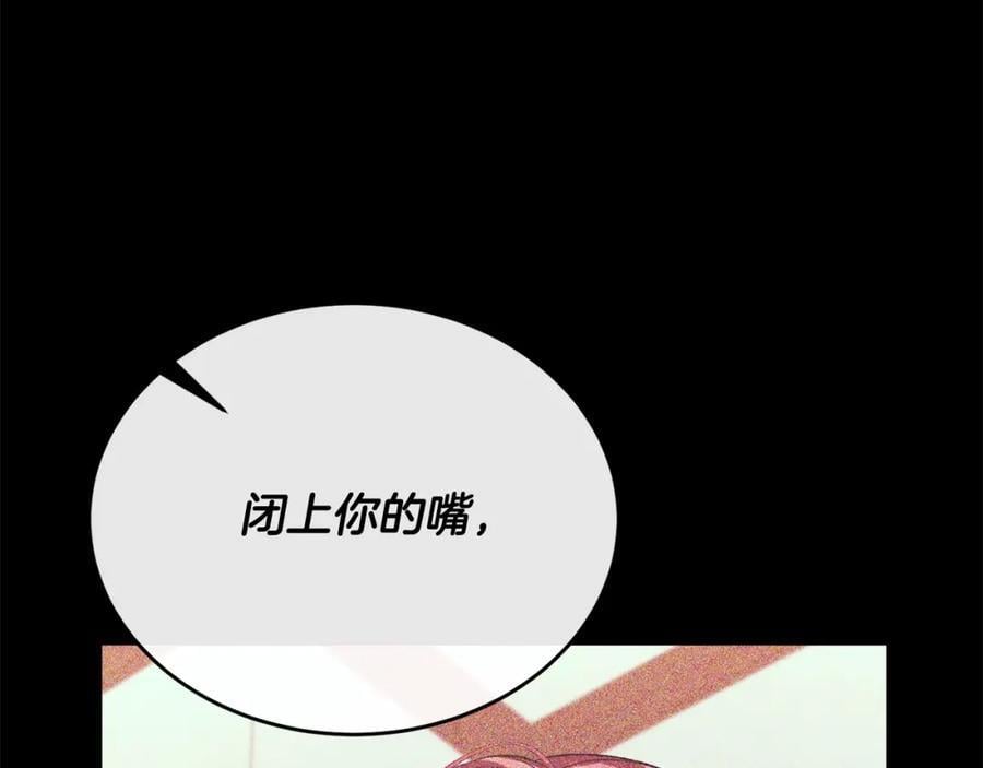 第60话 我比他们更好！159