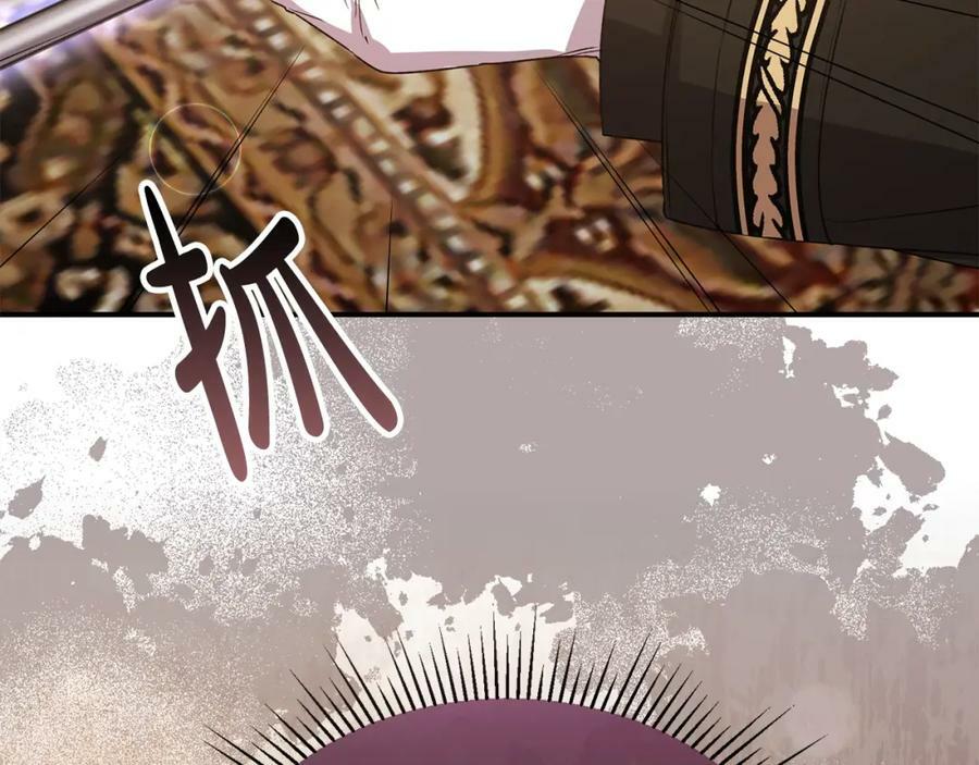 第41话 代价155