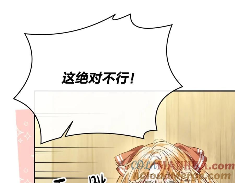 第60话 我比他们更好！20