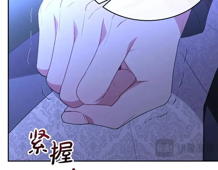 第95话 想要得到姐姐133