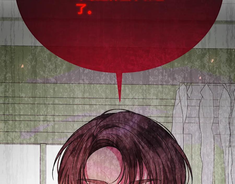 第65话 无知的追求者1