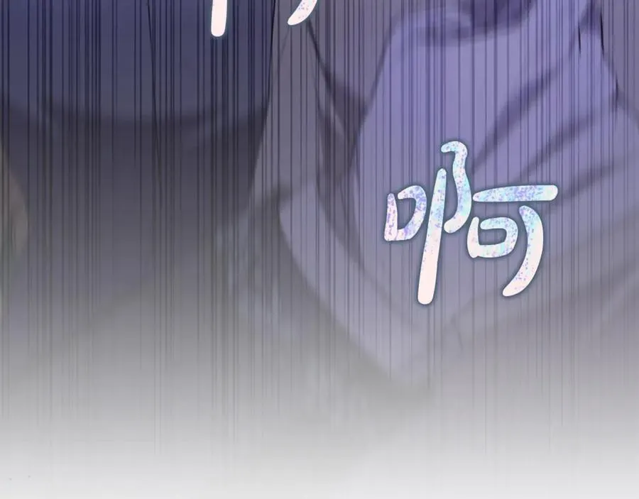 第101话 被骗了10