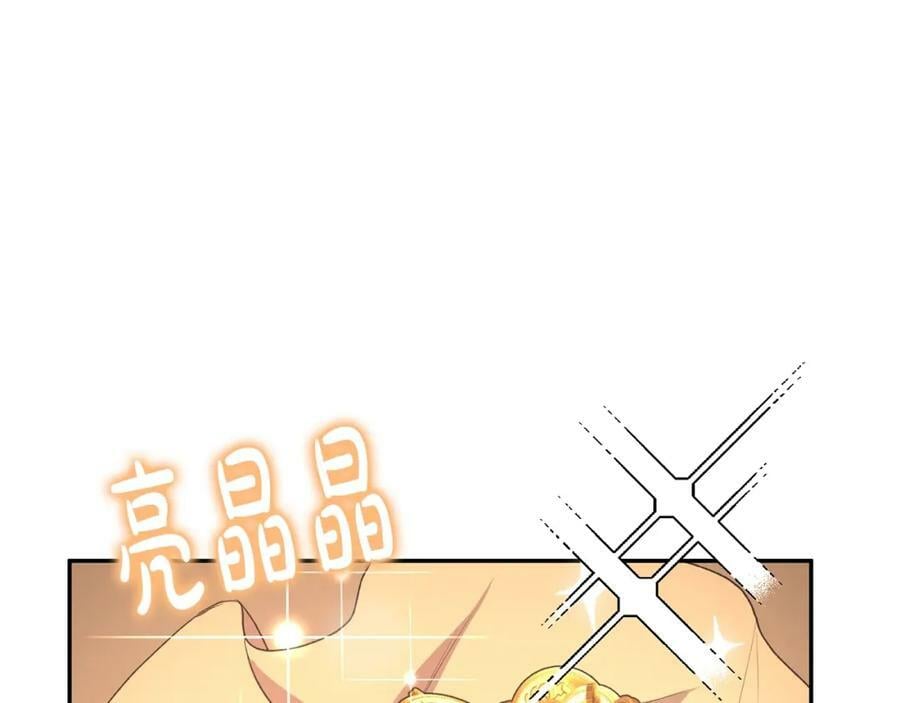 第44话 再会110