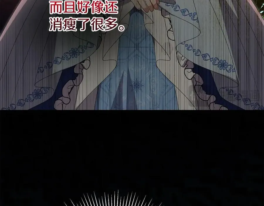 第111话 机会只有一次50