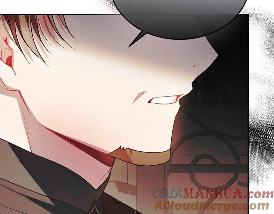 第65话 无知的追求者96