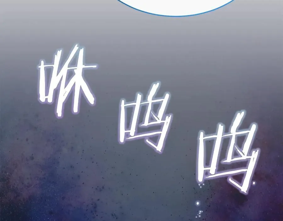 第101话 被骗了46