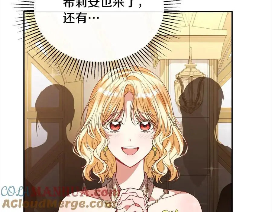 第76话 对不起80