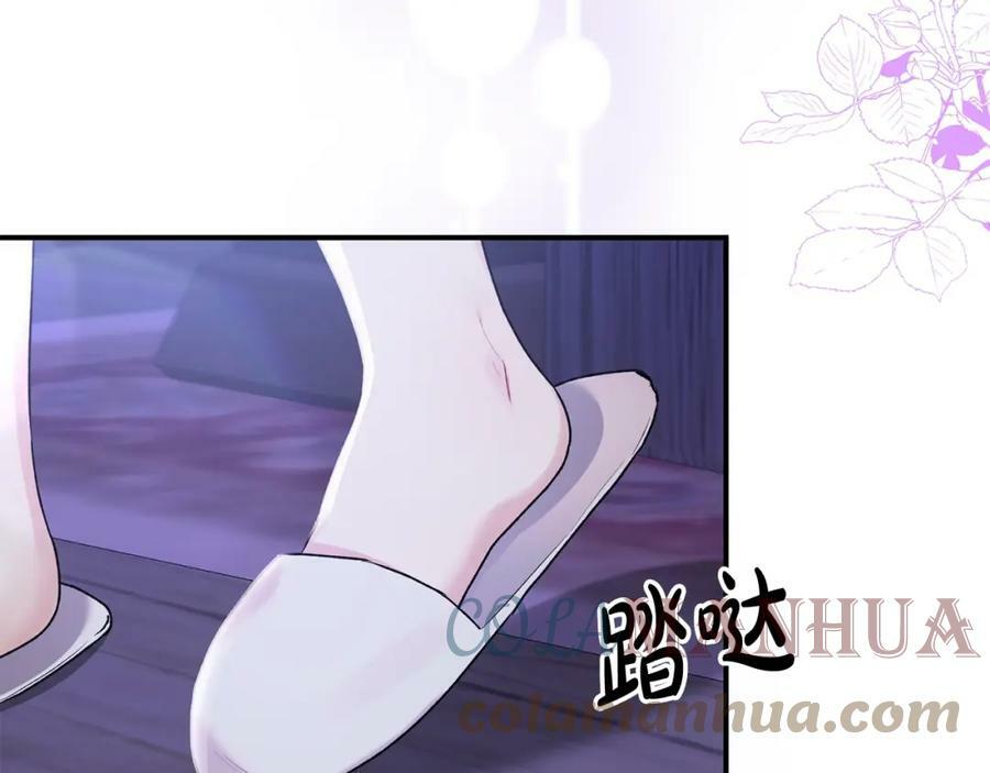 第33话 雇佣144