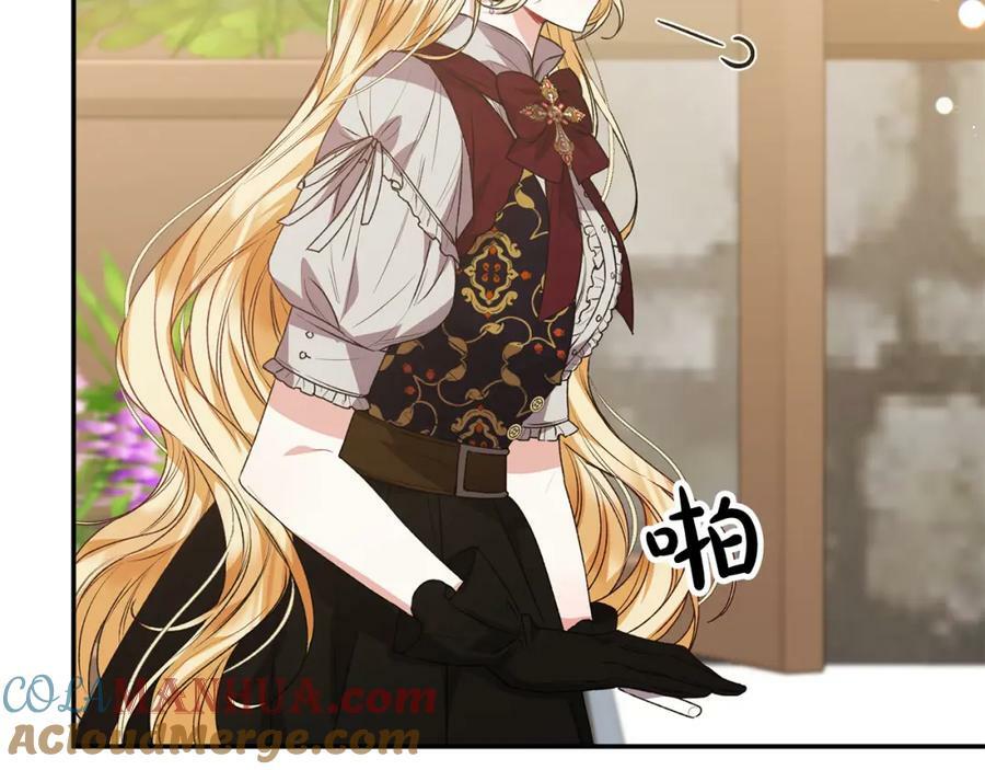 第51话 回帝都的理由24