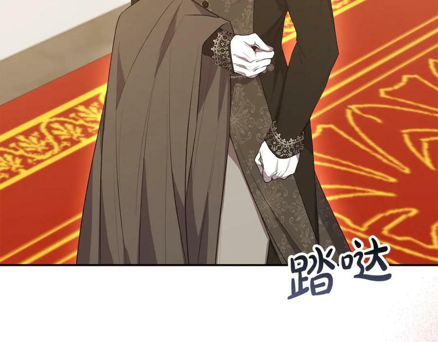 第45话 心有灵犀7