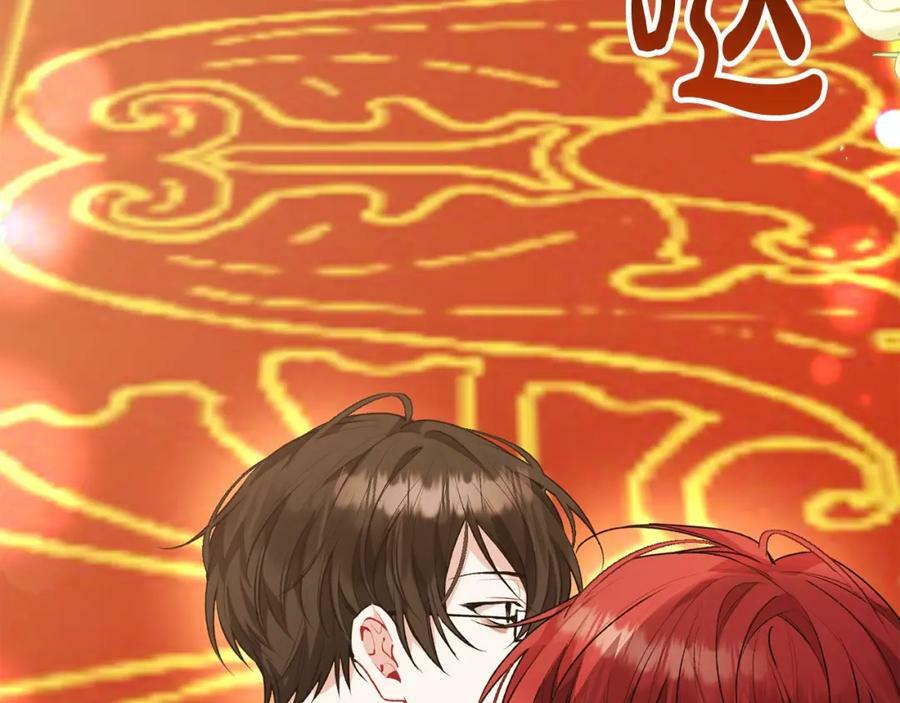 第45话 心有灵犀49