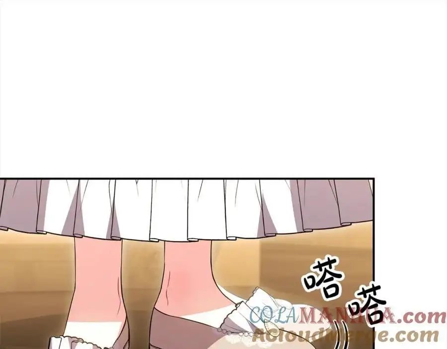 第71话 他是我的丈夫124