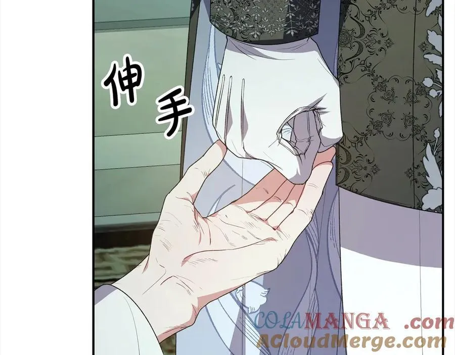 第98话 这样就足够了180