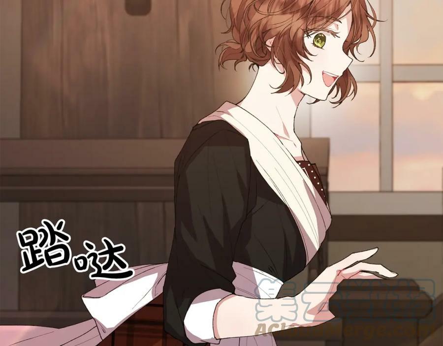 第35话 想要奖励吗？164