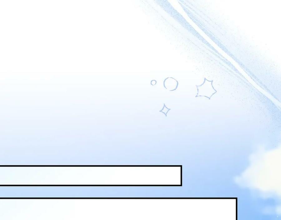 第38话 一举成名162
