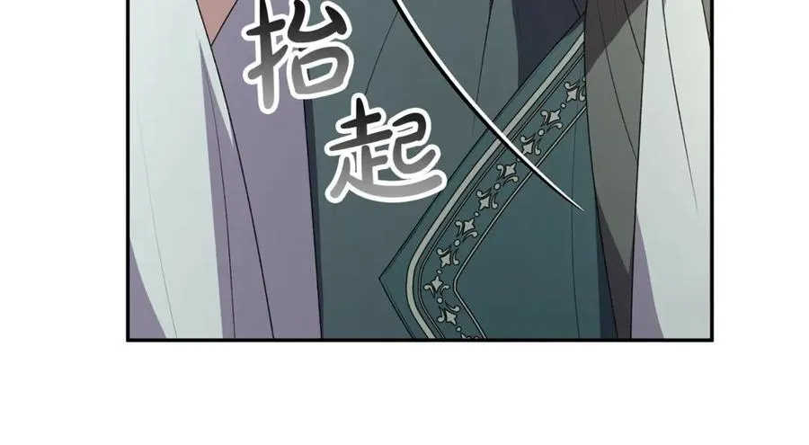 第二季完结话 彼此的依靠165