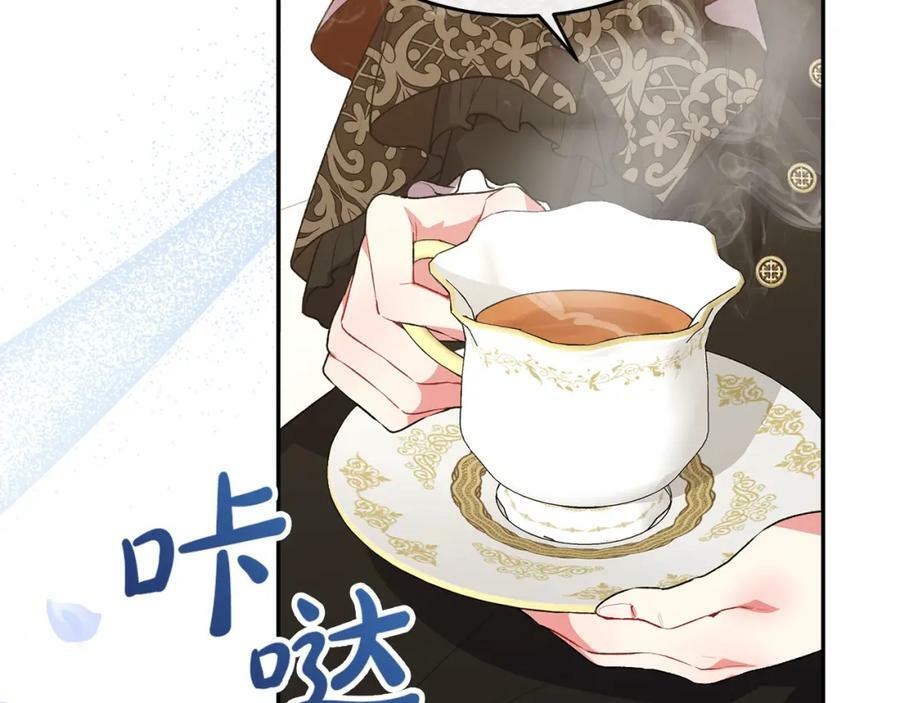第50话 清理门户7