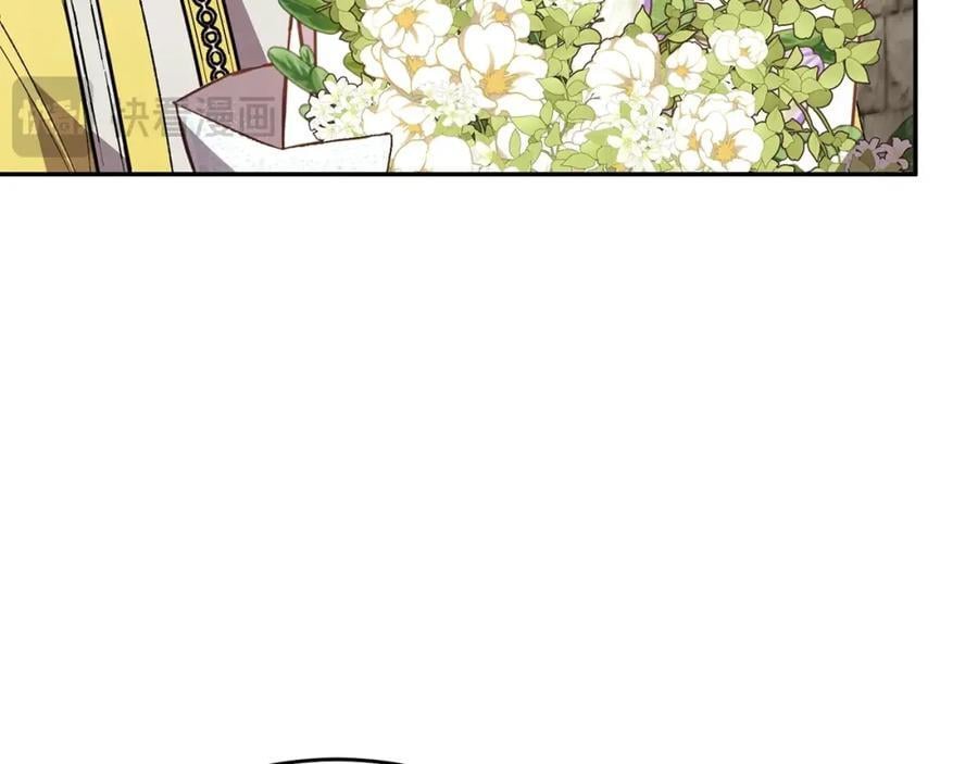 第65话 无知的追求者179