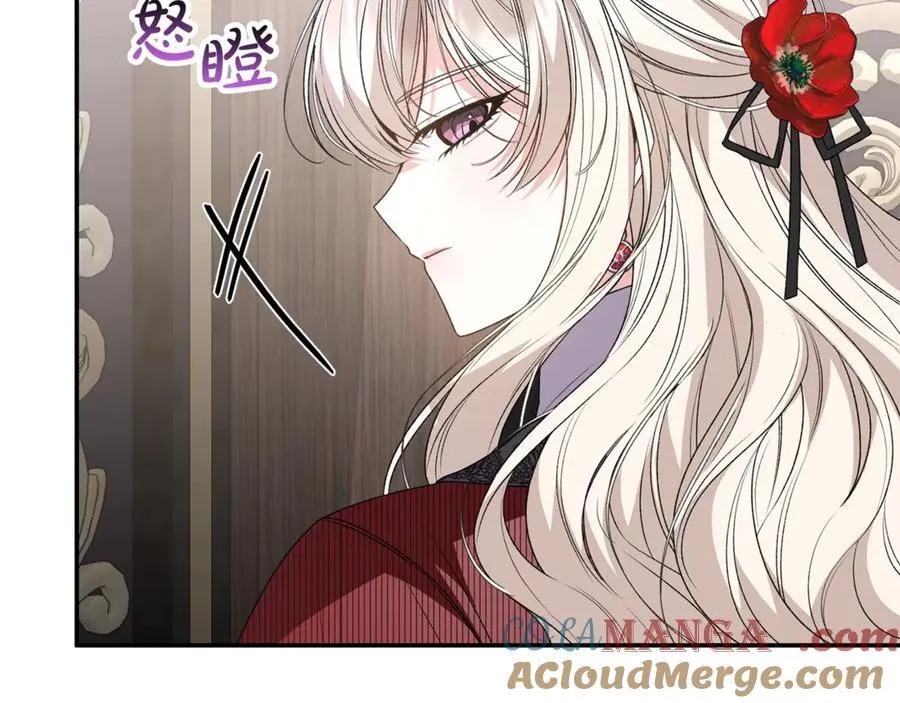 第100话 安慰奶狗弟弟144