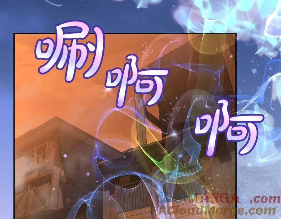 第111话 机会只有一次12