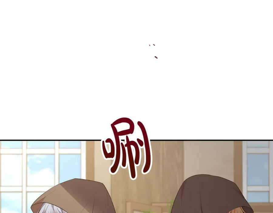 第48话 杀气145