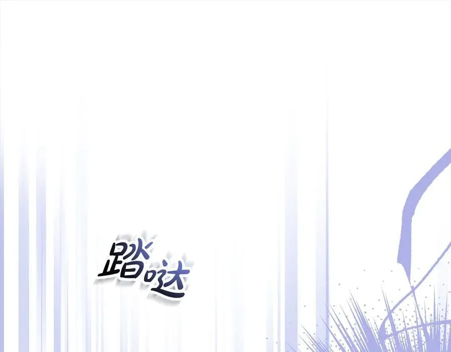 第92话 还不是因为你26