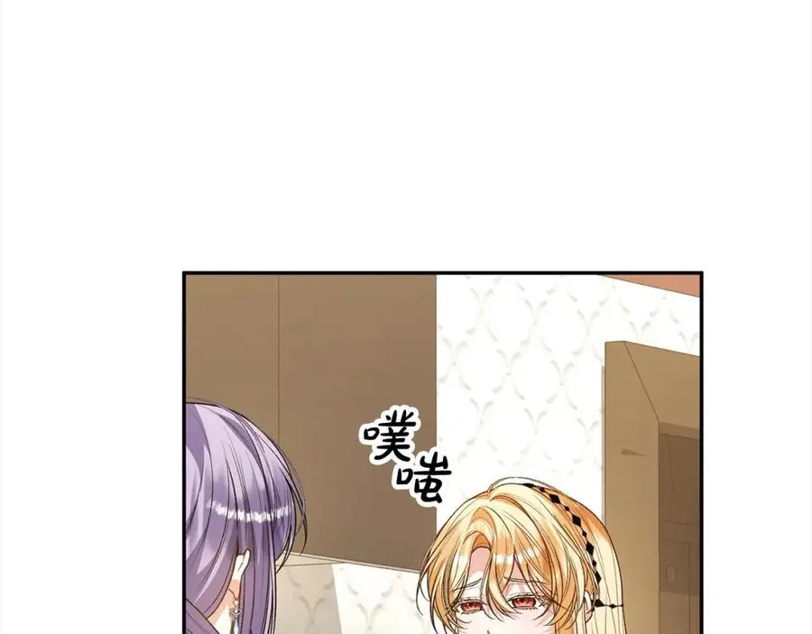 第82话 断绝关系6