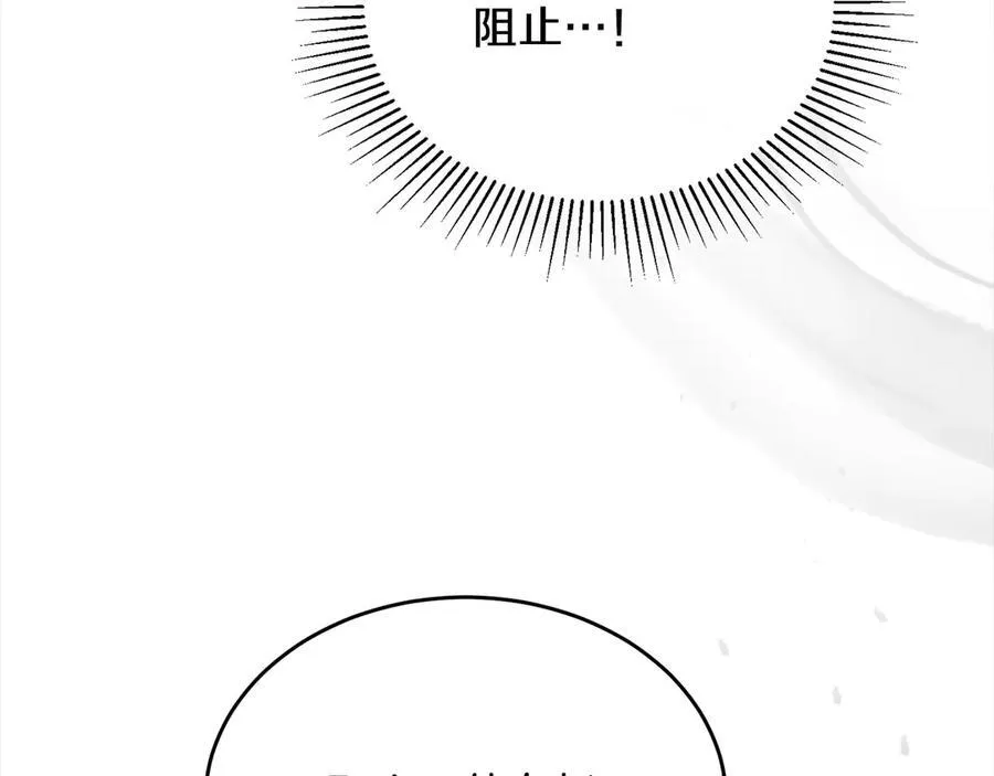 第89话 假戏真做53