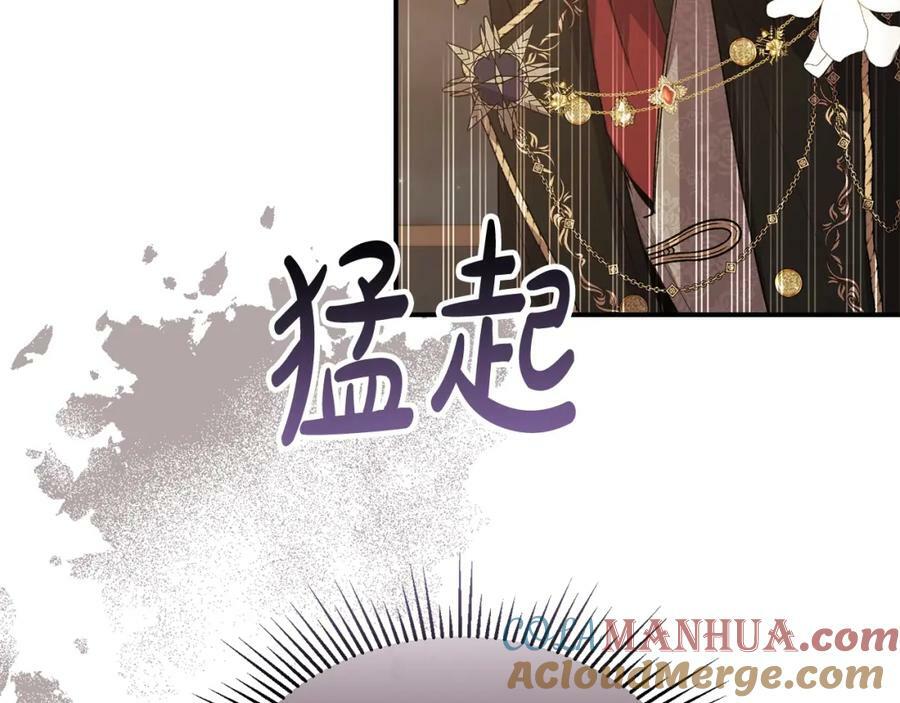 第41话 代价152