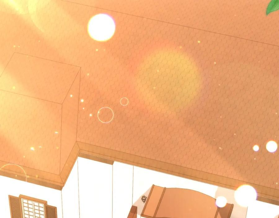 第59话 双赢的提议53