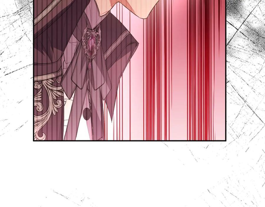 第65话 无知的追求者34