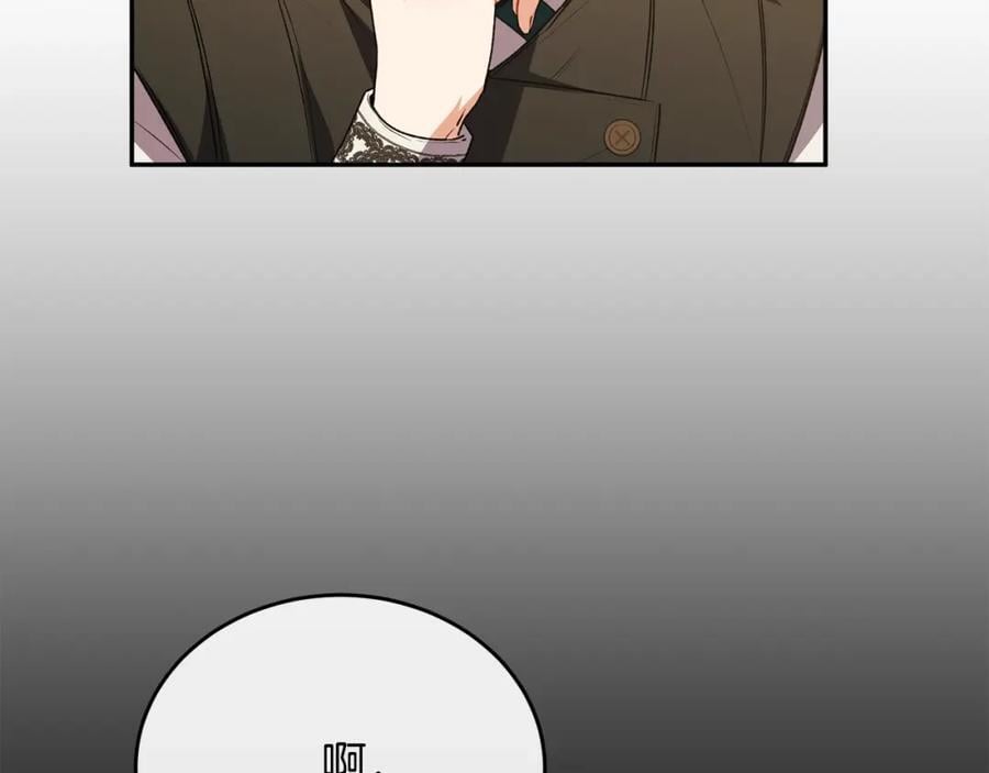 第55话 掌控全局87
