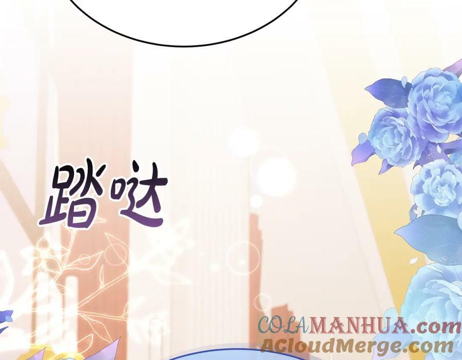 第39话 黑化边缘40