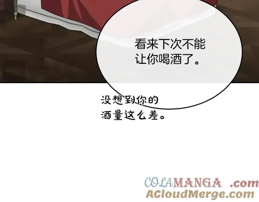 第103话 不得了的事60